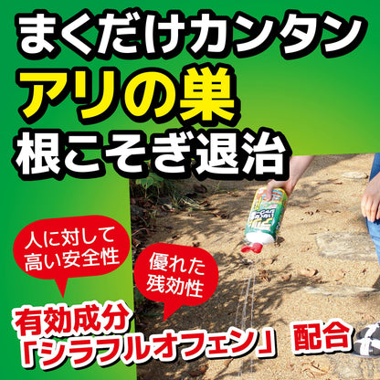 【まとめ買い】アリがいなくなるシャワー液１Ｌ 容量1L×12点セット 大日本除虫菊（金鳥） 殺虫剤・アリ