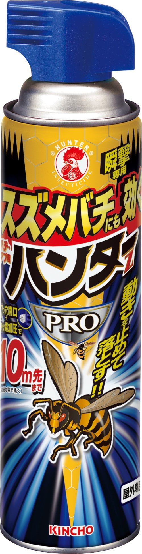 【まとめ買い】スズメバチにも効くハチ・アブ用ハンターＺＰＲＯ 510ml 容量510ML×20点セット大日本除虫菊（金鳥） 殺虫剤・ハチ