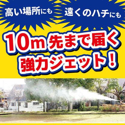 【まとめ買い】スズメバチにも効くハチ・アブ用ハンターＺＰＲＯ 510ml 容量510ML×20点セット大日本除虫菊（金鳥） 殺虫剤・ハチ