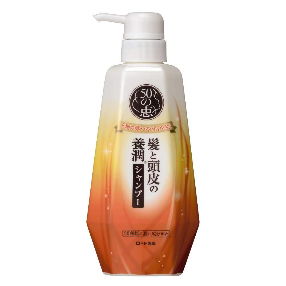【まとめ買い】５０の恵　髪と頭皮の養潤シャンプー 容量400ML×12点セット ロート製薬 シャンプー
