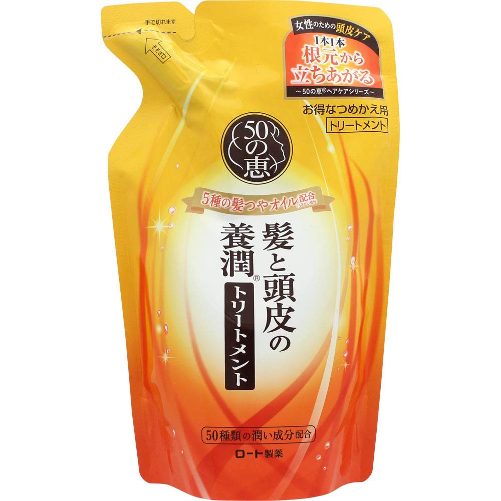 【まとめ買い】５０の恵　髪と頭皮の養潤トリートメント　つめかえ用 容量330ML×20点セット ロート製薬 コンディショナー・リンス