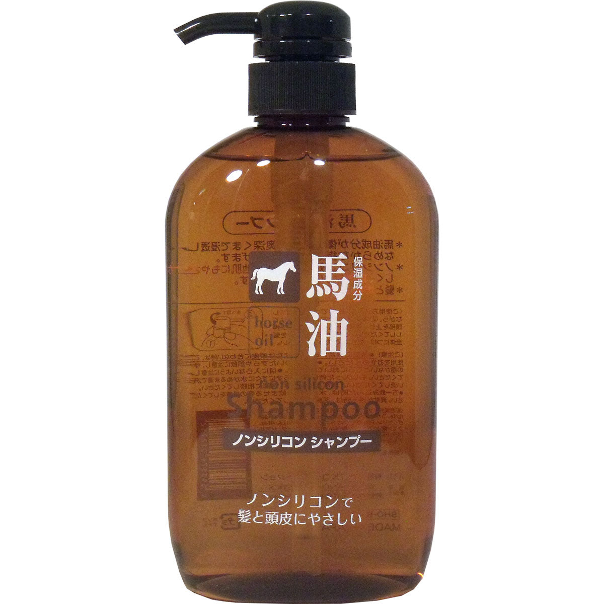 【まとめ買い】馬油シャンプー 容量600ML×16点セット コスメステーション シャンプー