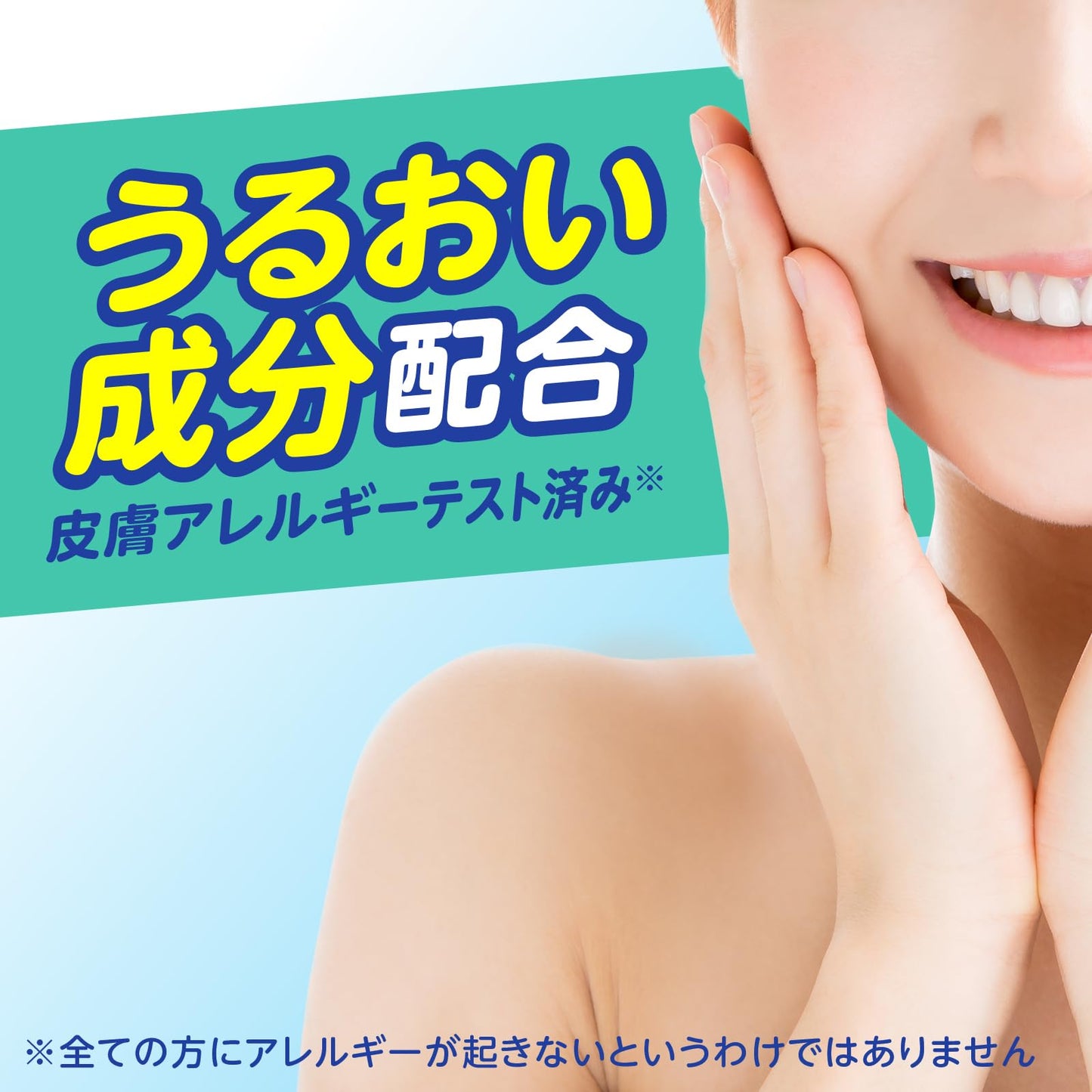 【まとめ買い】サラテクト　無香料 容量200ML×20点セット アース製薬 殺虫剤・虫よけ
