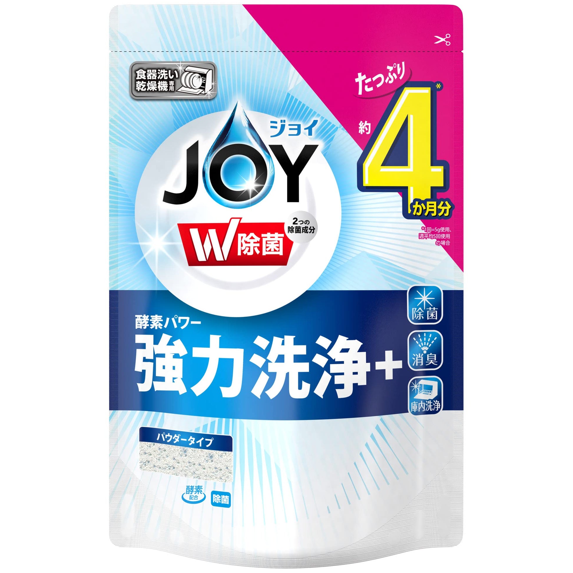 【まとめ買い】食洗機用ジョイ除菌詰替 容量490G×16点セット Ｐ＆Ｇ 自動食器洗い洗剤