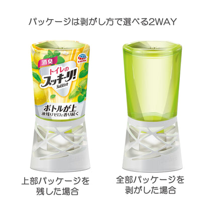 【まとめ買い】トイレのスッキーリ！ミントグレープフルーツの香り 容量400ML×16点セット アース製薬 芳香剤・トイレ用