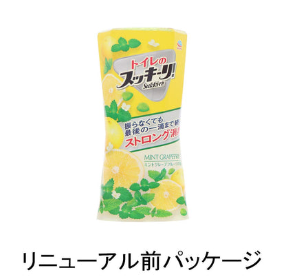 【まとめ買い】トイレのスッキーリ！ミントグレープフルーツの香り 容量400ML×16点セット アース製薬 芳香剤・トイレ用
