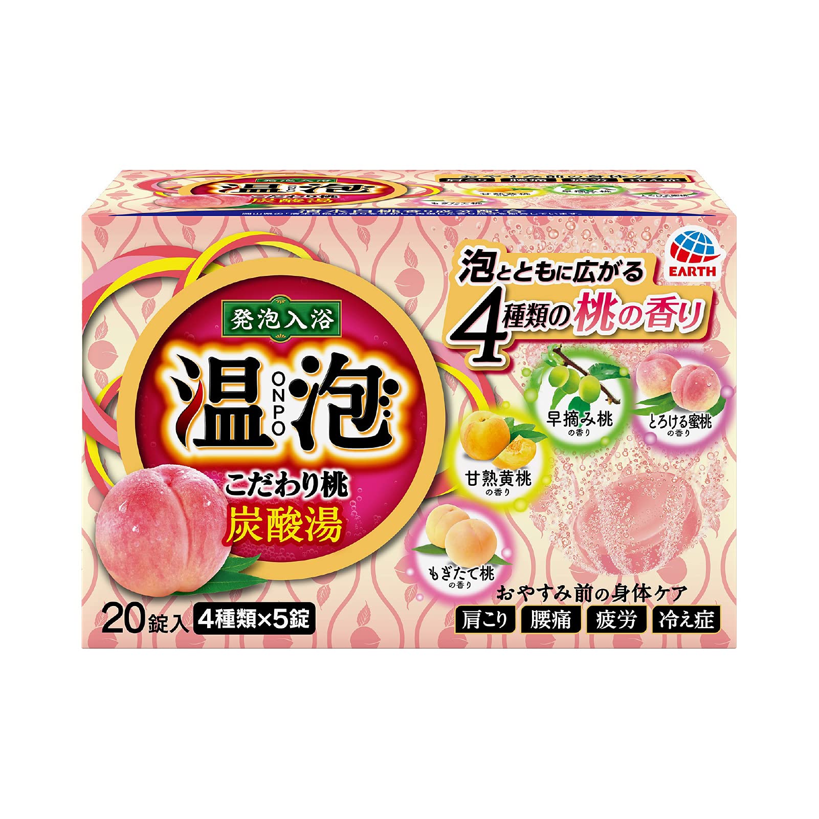 【まとめ買い】温泡ＯＮＰＯこだわり桃炭酸湯２０錠入 容量45G×12点セット アース製薬 入浴剤