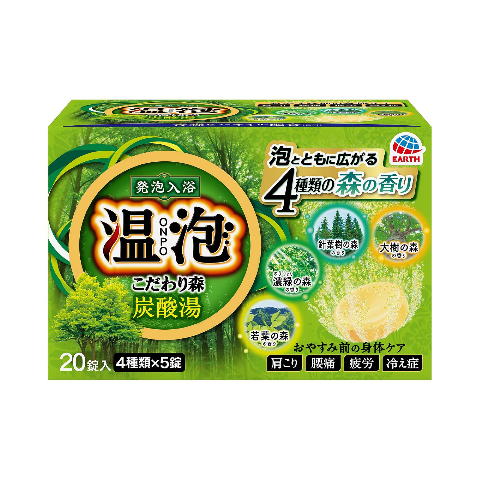 【まとめ買い】温泡ＯＮＰＯこだわり森炭酸湯２０錠入 容量45G×12点セット アース製薬 入浴剤
