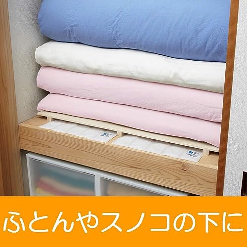 【まとめ買い】ドライペット　ぐんぐん吸いこむ大判シート　２枚入 容量240G×12点セット エステー 除湿剤