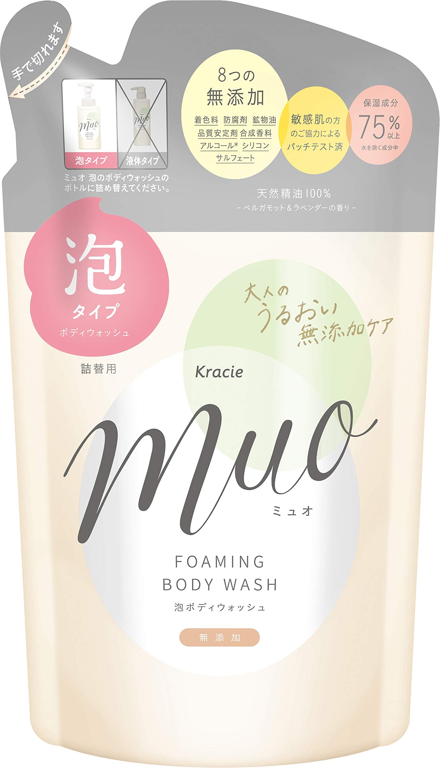 【まとめ買い】ミュオ　泡のボディソープ　詰替用 容量380ML×18点セット クラシエ ボディソープ