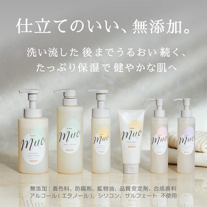 【まとめ買い】ミュオ　泡のボディソープ　詰替用 容量380ML×18点セット クラシエ ボディソープ