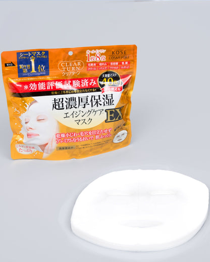 【まとめ買い】クリアターン超濃厚保湿マスク 容量40マイ×12点セット コーセーコスメポート シートマスク
