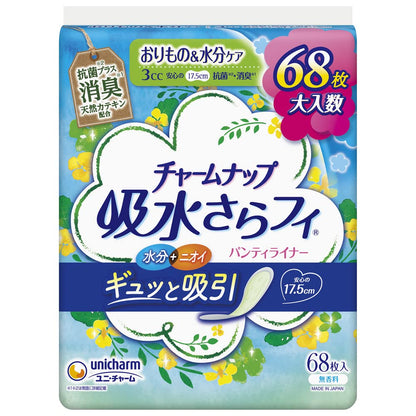 【まとめ買い】チャームナップ吸水さらフィパンティライナー消臭タイプ６８枚 容量68枚×18点セット 生理用品