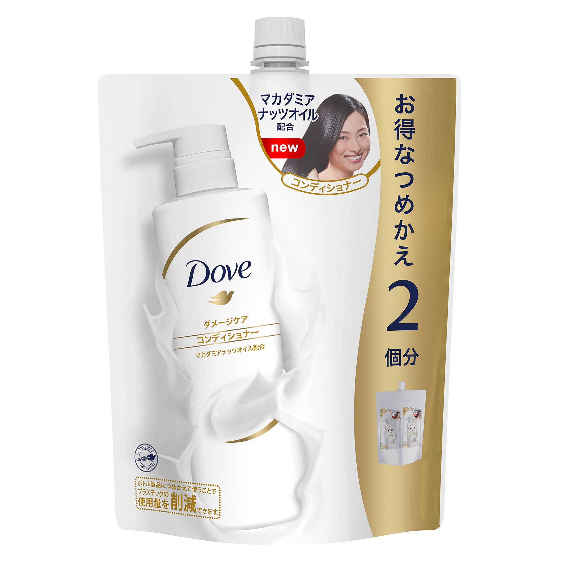 【まとめ買い】ダヴダメージケアコンデイシヨナーつめかえ用７００Ｇ 容量700G×9点セットユニリーバ コンディショナー・リンス