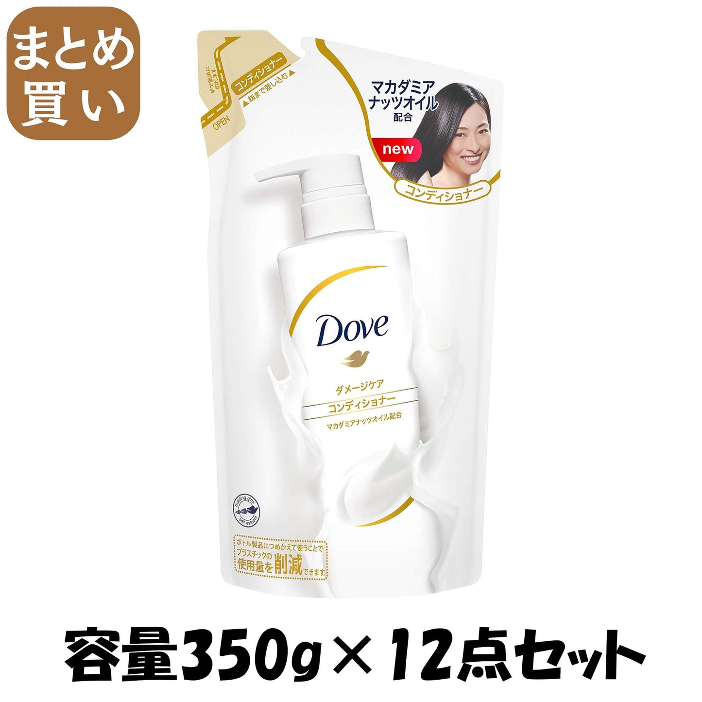【まとめ買い】ダヴダメージケアコンデイシヨナーつめかえ用３５０Ｇ 容量350G×12点セット ユニリーバ コンディショナー・リンス