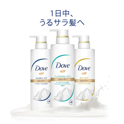 【まとめ買い】ダヴダメージケアコンデイシヨナーつめかえ用３５０Ｇ 容量350G×12点セット ユニリーバ コンディショナー・リンス