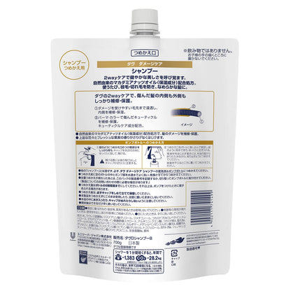 【まとめ買い】ダヴダメージケアシヤンプーつめかえ用７００Ｇ 容量700G×9点セットユニリーバ シャンプー