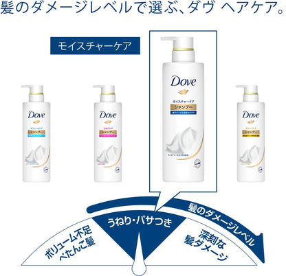 【まとめ買い】ダヴモイスチヤーケアコンデイシヨナーつめかえ用７００Ｇ 容量700G×9点セットユニリーバ コンディショナー・リンス