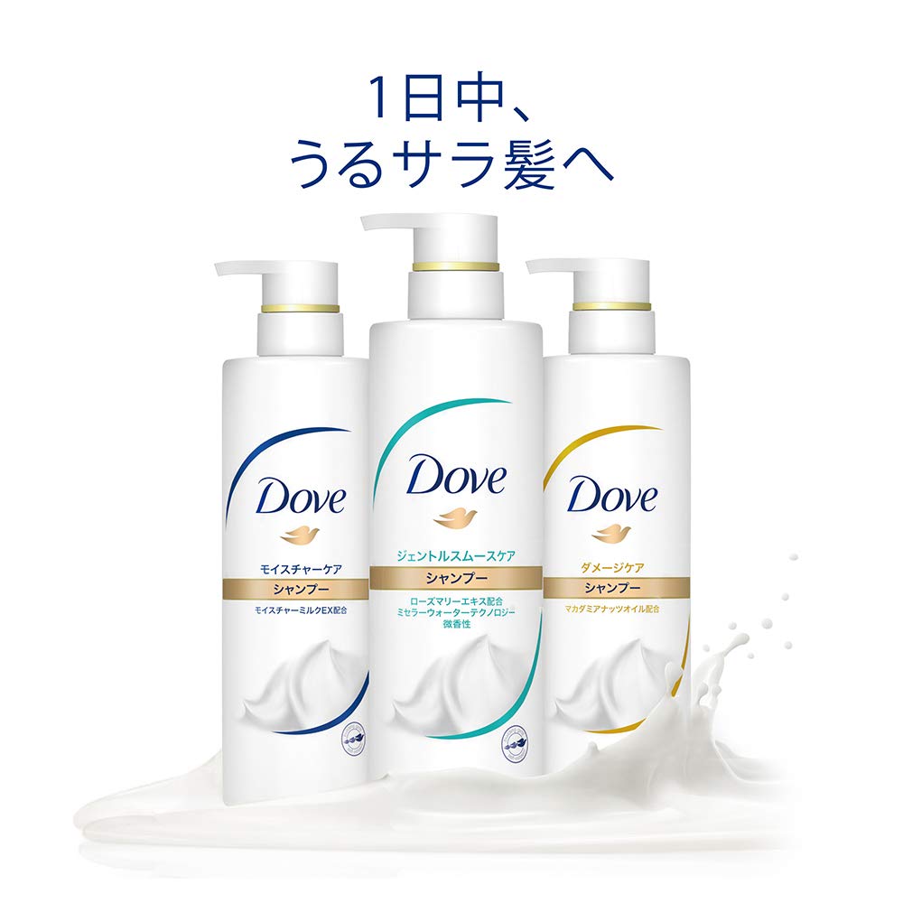 【まとめ買い】ダヴモイスチヤーケアコンデイシヨナーつめかえ用７００Ｇ 容量700G×9点セットユニリーバ コンディショナー・リンス