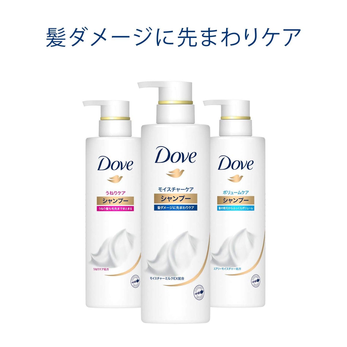 【まとめ買い】ダヴ モイスチヤーケア コンデイシヨナー 詰替用 ３５０Ｇ 容量350G×12点セットコンディショナー・リンス