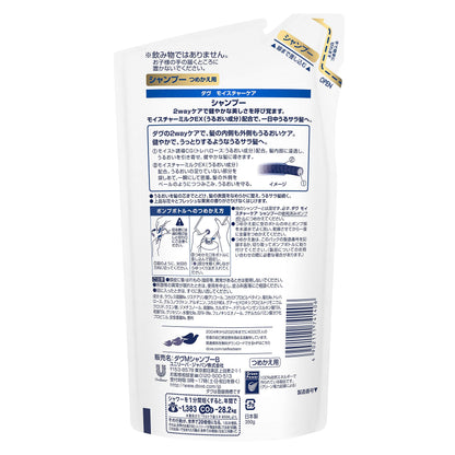 【まとめ買い】ダヴ　モイスチヤーケア　シヤンプー　つめかえ用　３５０Ｇ 容量350G×12点セット ユニリーバ シャンプー