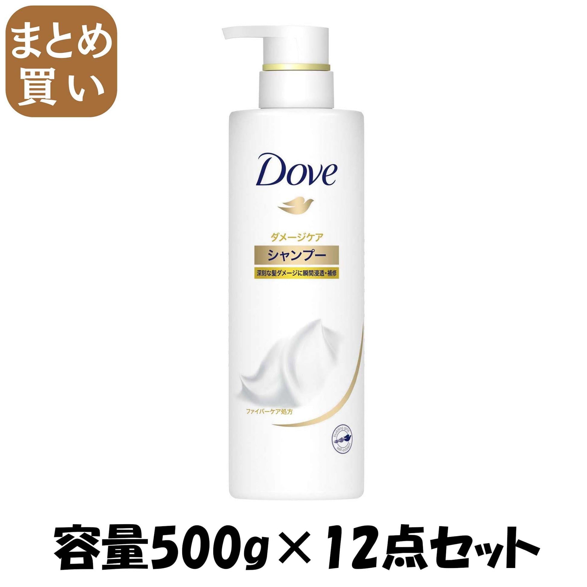 【まとめ買い】ダヴダメージケアシヤンプーポンプ 容量500G×12点セット ユニリーバ シャンプー