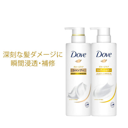 【まとめ買い】ダヴダメージケアシヤンプーポンプ 容量500G×12点セット ユニリーバ シャンプー