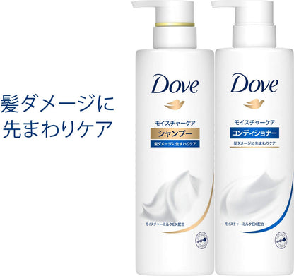 【まとめ買い】ダヴモイスチヤーケアコンデイシヨナーポンプ 容量500G×12点セット ユニリーバ コンディショナー・リンス