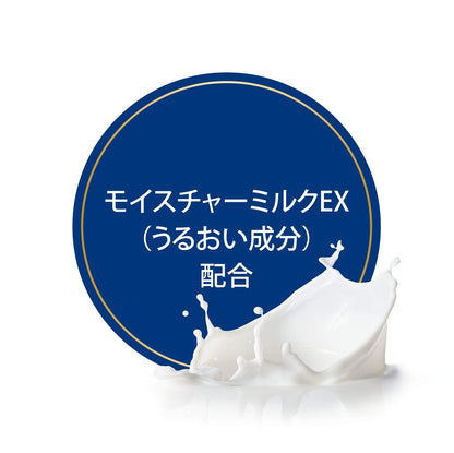 【まとめ買い】ダヴモイスチヤーケアシヤンプーポンプ 容量500G×12点セット ユニリーバ シャンプー