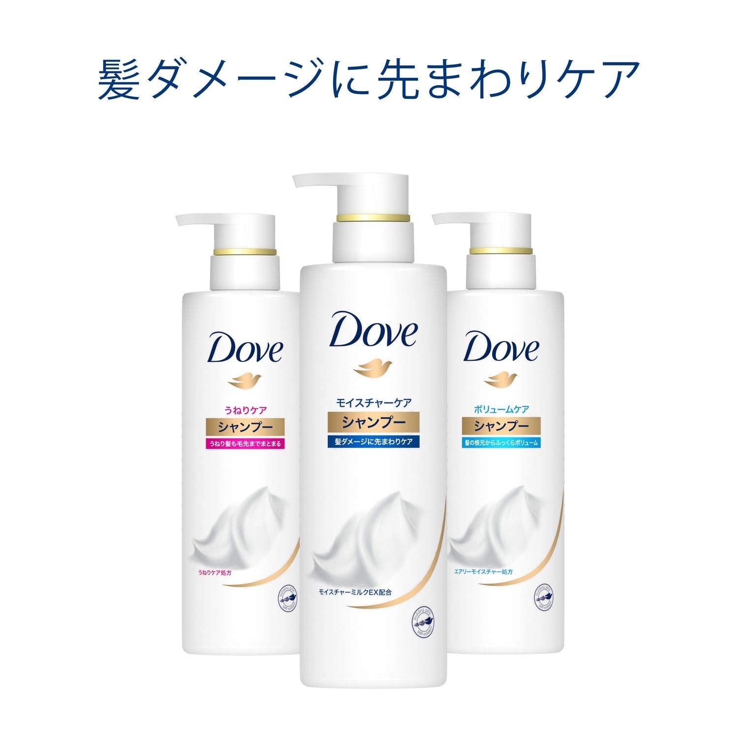 【まとめ買い】ダヴモイスチヤーケアシヤンプーポンプ 容量500G×12点セット ユニリーバ シャンプー