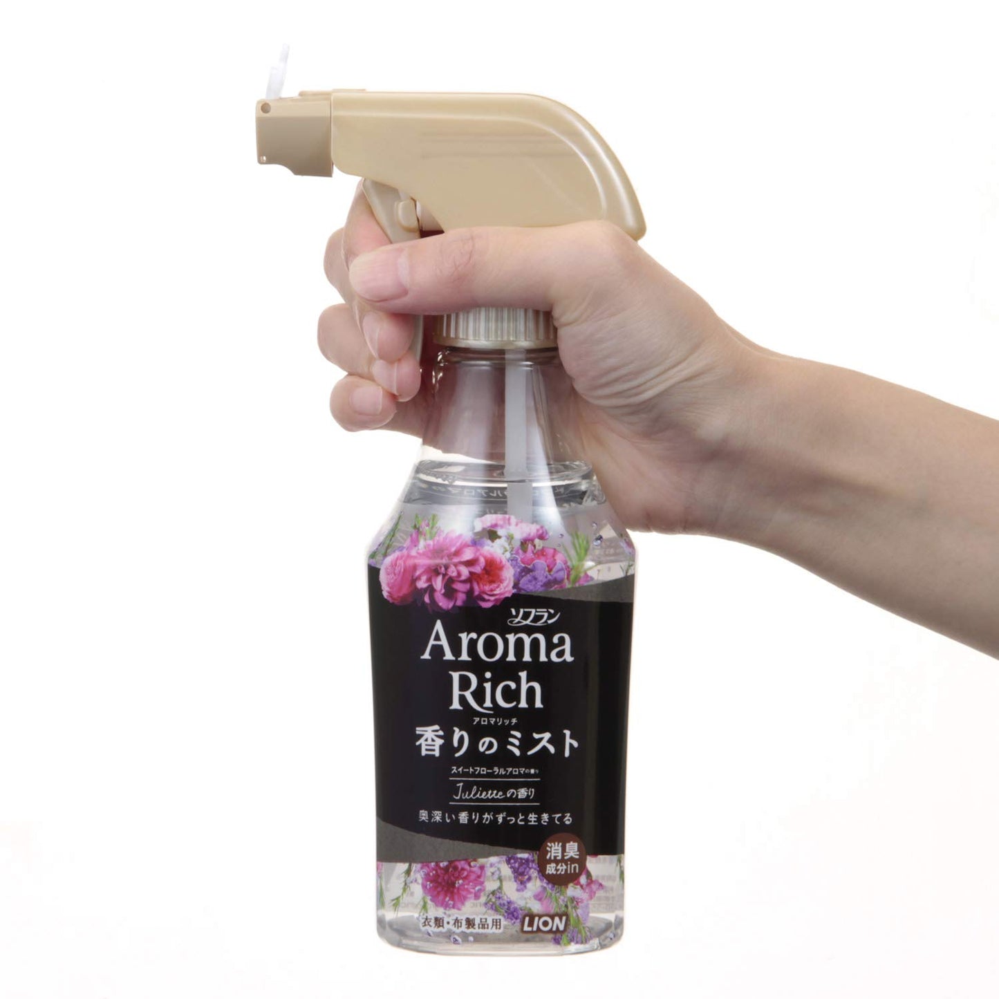 【まとめ買い】ソフラン　アロマリッチ香りのミスト　ジュリエットの香り　２８０ｍｌ 容量280ML×20点セット ライオン 洗濯用