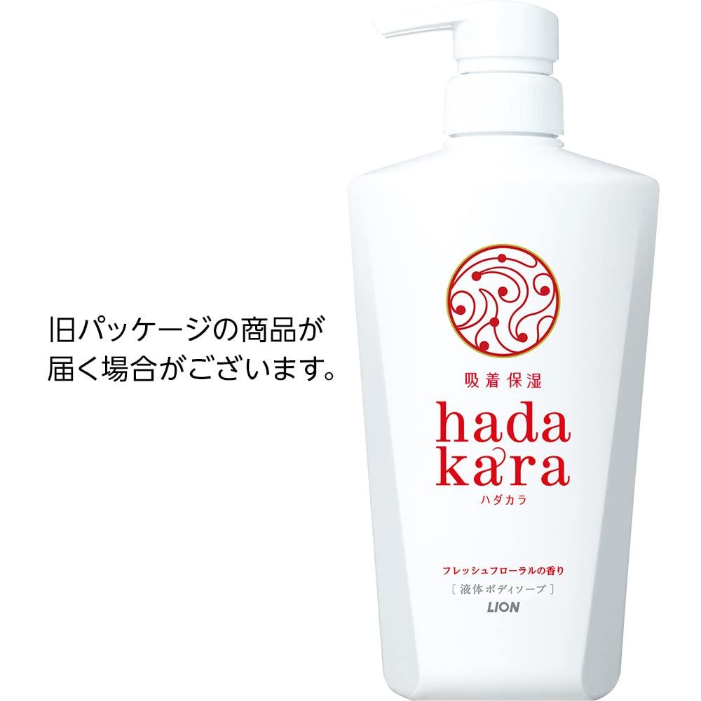 【まとめ買い】ｈａｄａｋａｒａボディーソープ　フローラルブーケの香り　本体 容量500ML×12点セット ライオン ボディソープ