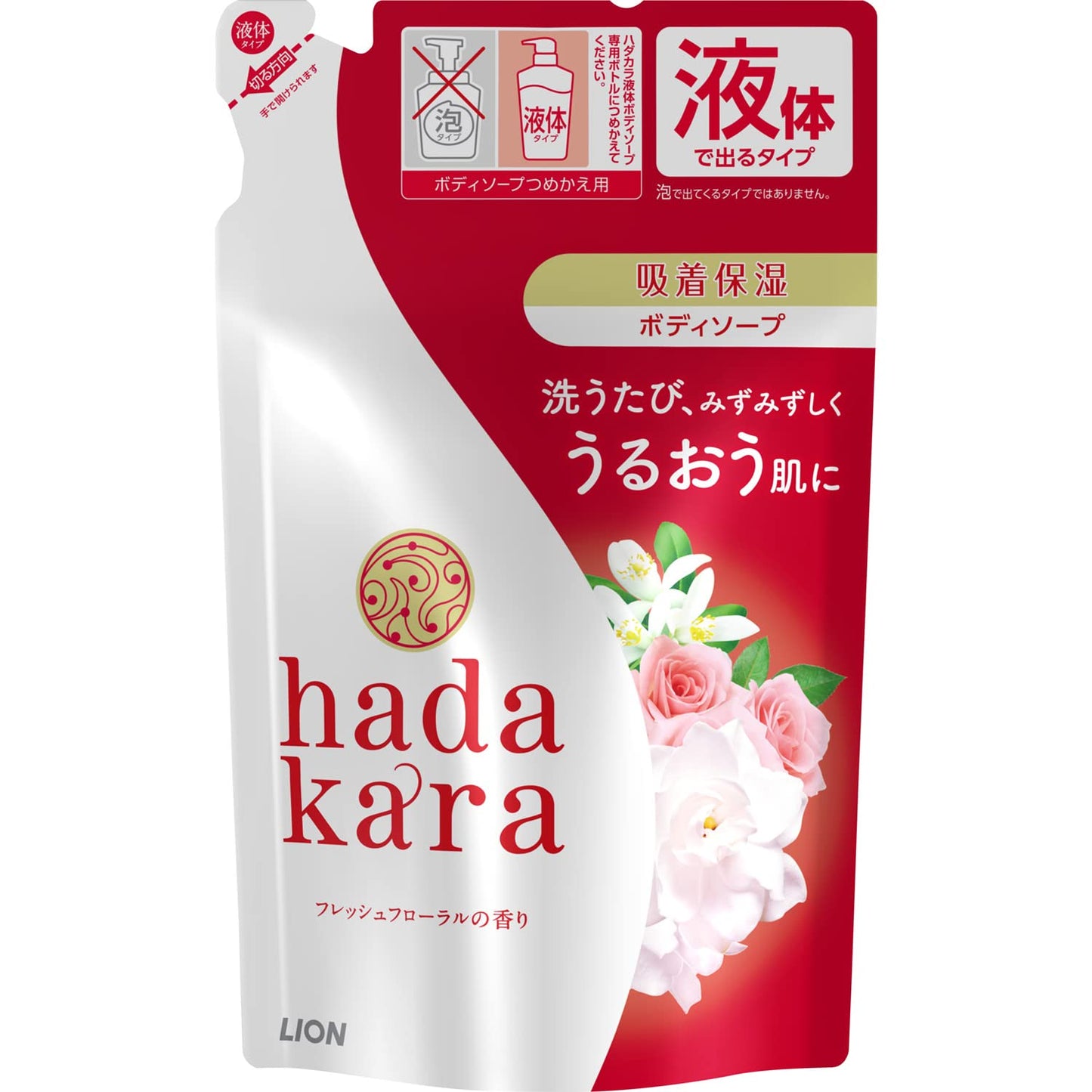 【まとめ買い】ｈａｄａｋａｒａボディーソープ　フローラルブーケの香り　詰め替え 容量360ML×16点セット ライオン ボディソープ