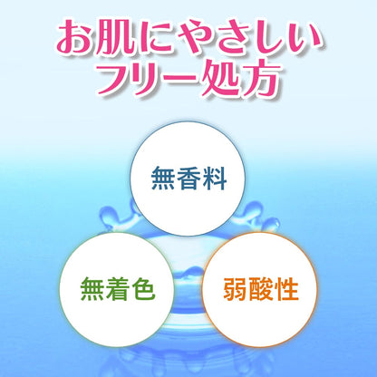 【まとめ買い】ヒアルモイスト　うるすべ肌クリームＸ 200G容量200G×24点セット 明色化粧品 化粧品