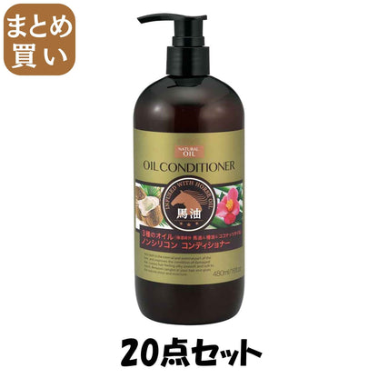 【まとめ買い】ディブ　3種のオイル　コンディショナー（馬油・椿油・ココナッツオイル）　本体