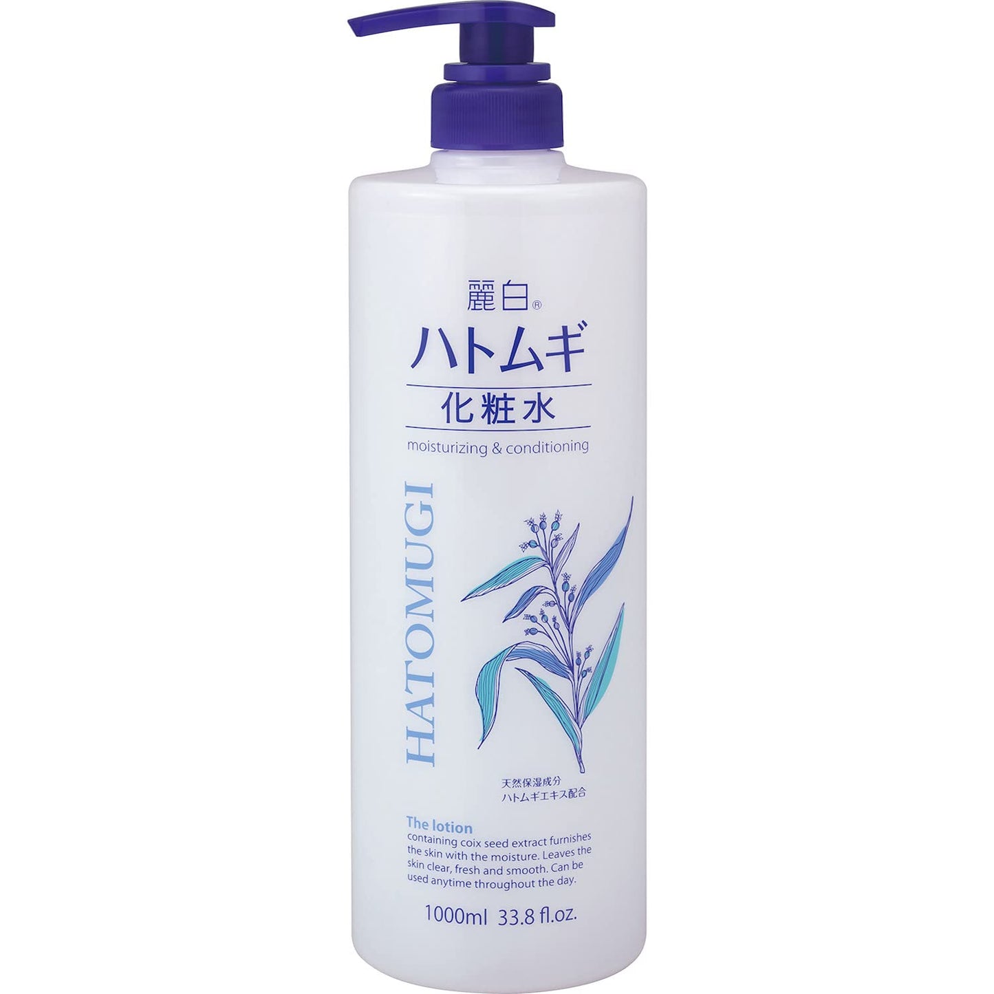 【まとめ買い】麗白　ハトムギ化粧水　本体　大容量サイズ　１Ｌ 容量1L×10点セット 熊野油脂 化粧水・ローション