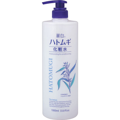 【まとめ買い】麗白　ハトムギ化粧水　本体　大容量サイズ　１Ｌ 容量1L×10点セット 熊野油脂 化粧水・ローション