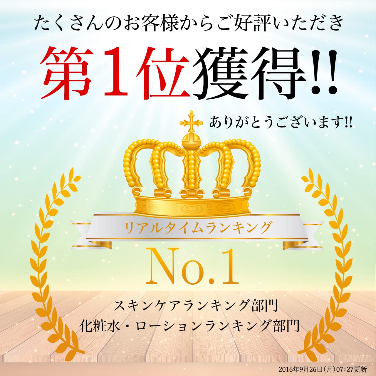 【まとめ買い】麗白　ハトムギ化粧水　本体　大容量サイズ　１Ｌ 容量1L×10点セット 熊野油脂 化粧水・ローション