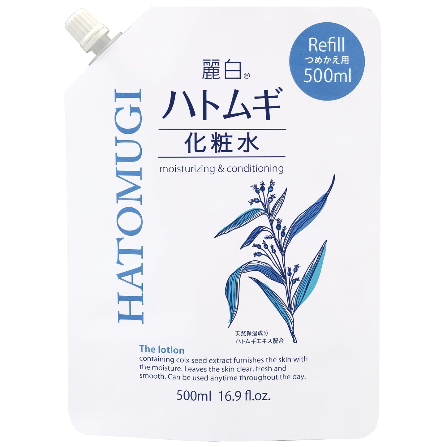 【まとめ買い】麗白　ハトムギ化粧水　詰替　５００ｍｌ 容量500ML×24点セット 熊野油脂 化粧水・ローション