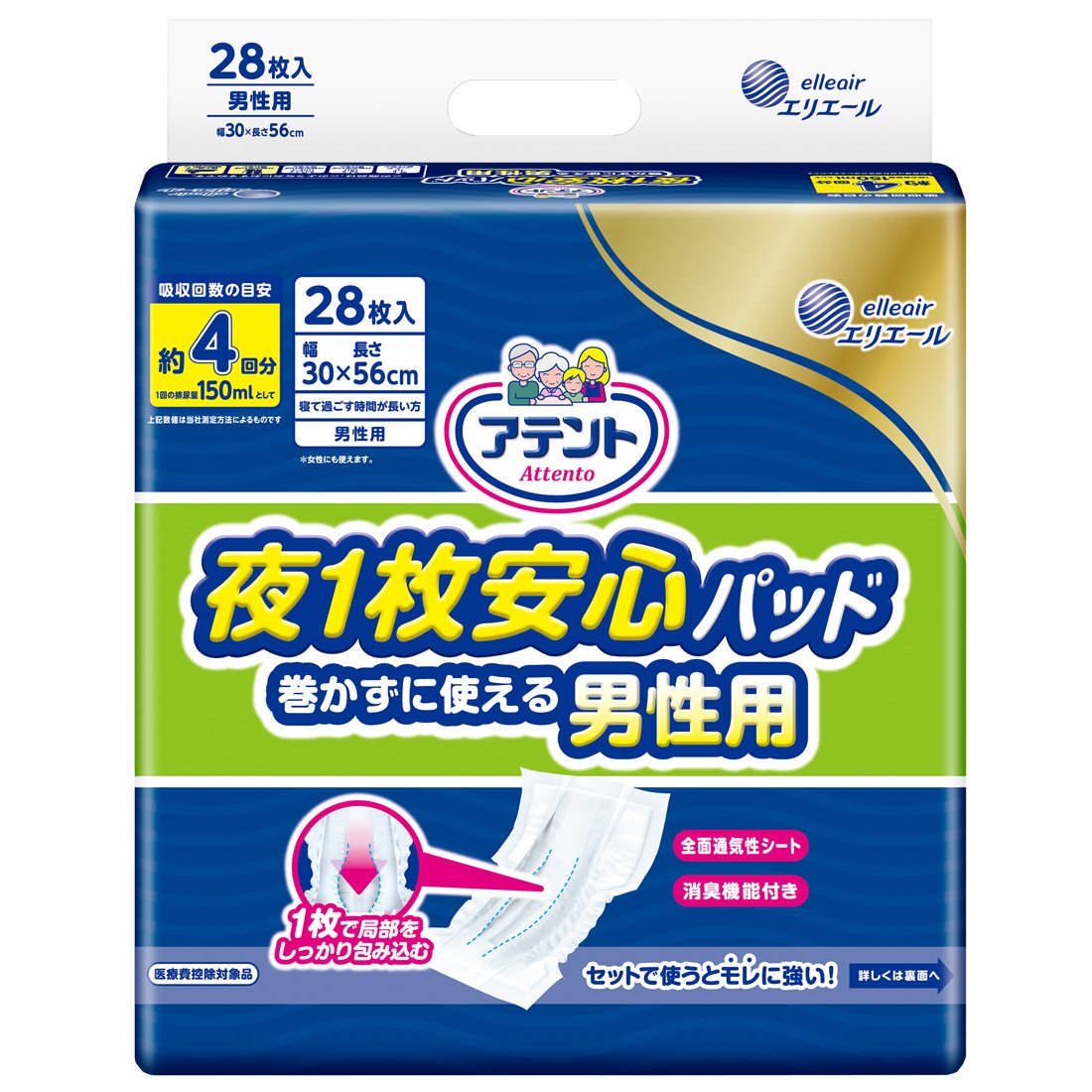 【まとめ買い】アテント夜１枚安心パッド巻かずに使える男性用４回吸収２８枚 容量28枚×6点セット 大王製紙 大人用オムツ