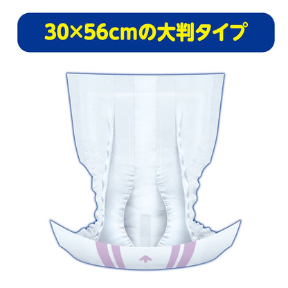 【まとめ買い】アテント夜１枚安心パッド巻かずに使える男性用４回吸収２８枚 容量28枚×6点セット 大王製紙 大人用オムツ