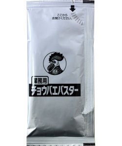 【まとめ買い】業務用チョウバエバスター 容量250G×12点セット 大日本除虫菊 殺虫剤