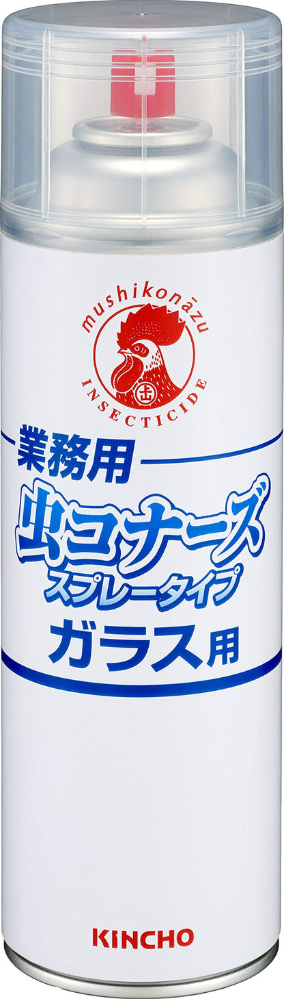 【まとめ買い】業務用虫コナーズスプレータイプ　ガラス用 容量450ML×15点セット 大日本除虫菊 殺虫剤