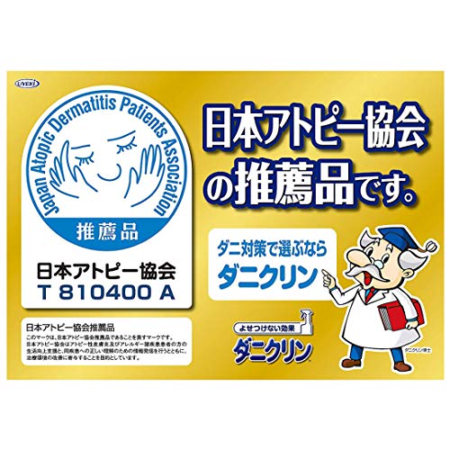 【まとめ買い】ダニクリンＷケア詰替用　２３０ｍｌ 容量230ML×24点セット ＵＹＥＫＩ 殺虫剤・ダニ