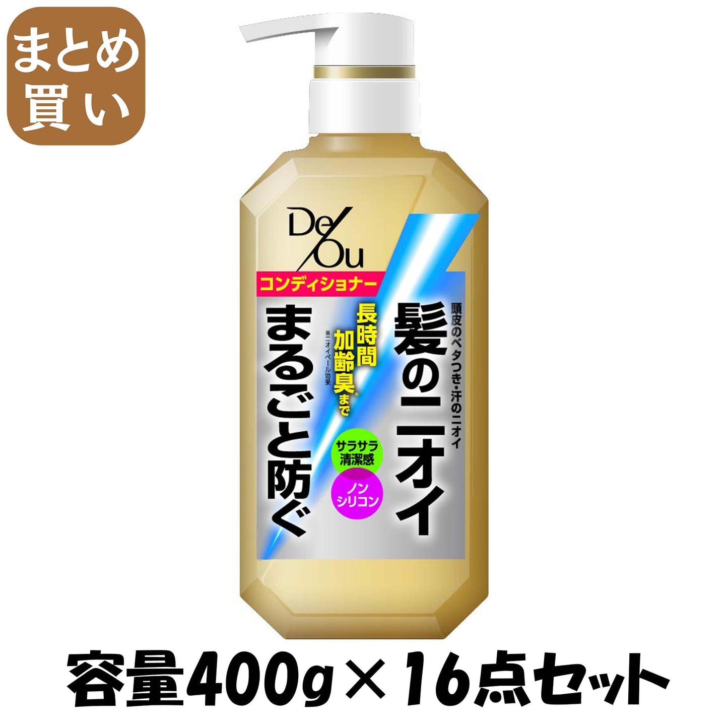 【まとめ買い】デ・オウ　薬用スカルプケアコンディショナー　４００ｇ 容量400G×16点セット ロート製薬 コンディショナー・リンス