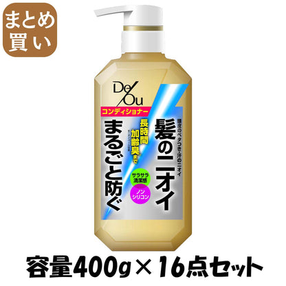 【まとめ買い】デ・オウ　薬用スカルプケアコンディショナー　４００ｇ 容量400G×16点セット ロート製薬 コンディショナー・リンス