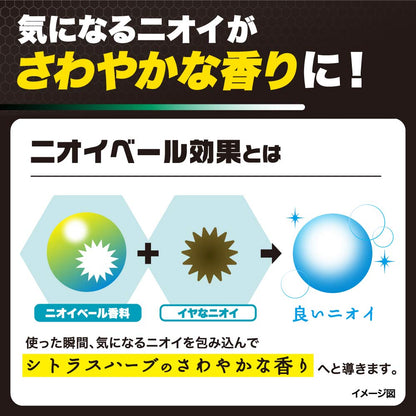 【まとめ買い】デ・オウ　薬用スカルプケアコンディショナー　４００ｇ 容量400G×16点セット ロート製薬 コンディショナー・リンス