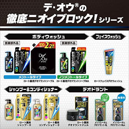 【まとめ買い】デ・オウ　薬用スカルプケアシャンプー　４００ｍｌ 容量400ML×16点セット ロート製薬 シャンプー