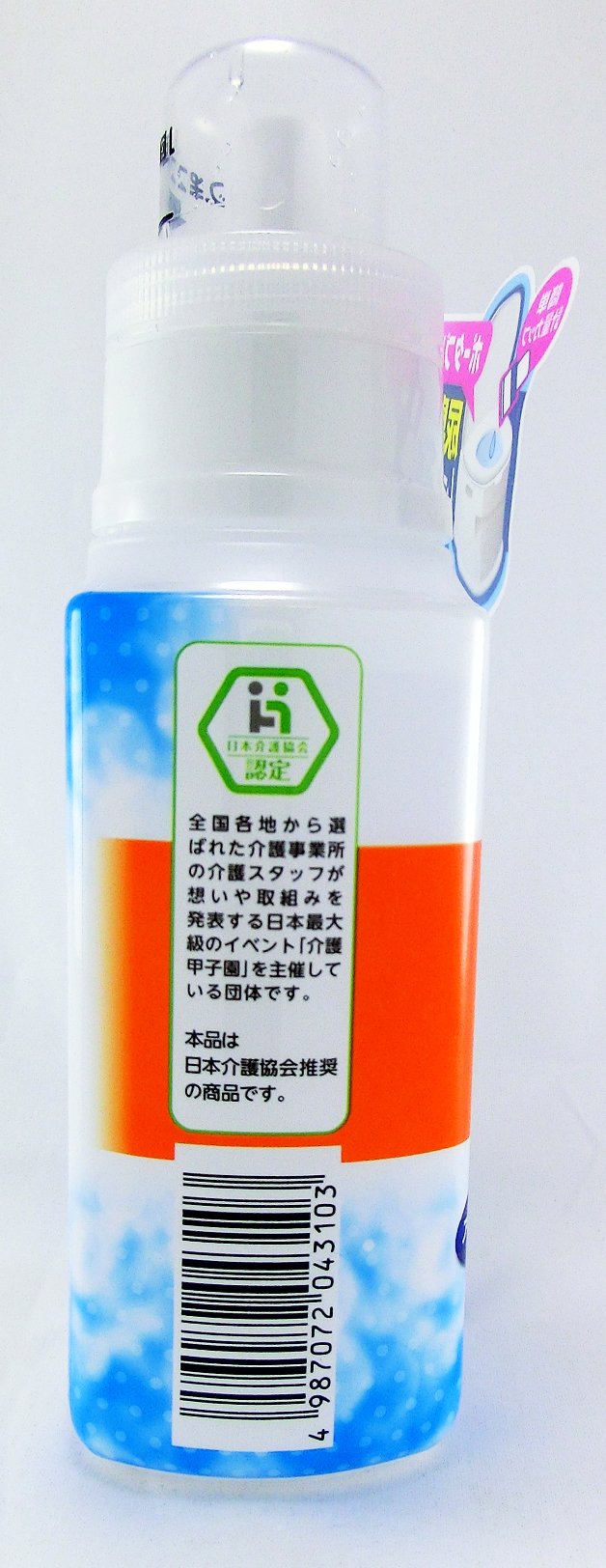【まとめ買い】ポータブルトイレ消臭液 容量400ML×15点セット 小林製薬 芳香剤・トイレ用