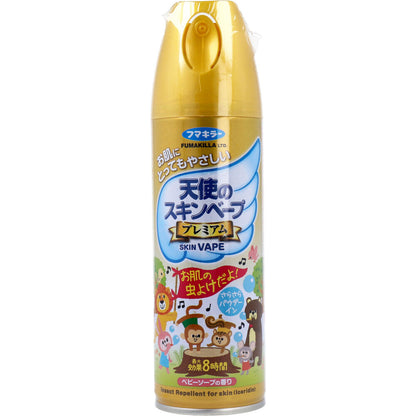 【まとめ買い】天使のスキンベーププレミアム 容量200ML×24点セット フマキラー 殺虫剤・虫よけ
